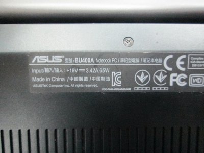 台中筆電維修：華碩 ASUS BU400A 筆電開機無反應,開機斷電,顯卡故障花屏,面板變暗.泡水主機板維修