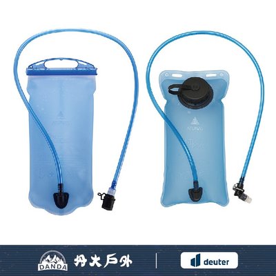 丹大戶外【ATUNAS】歐都納 戶外運動水袋2L 藍 夾鍊式A1KTDD01N/旋蓋式A1KTCC10N 水袋│水壺