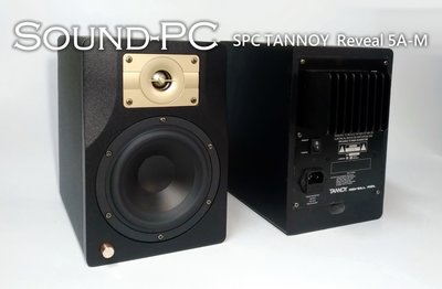 SPC TANNOY Reveal 5A-M XLR 監聽喇叭 (一對價)