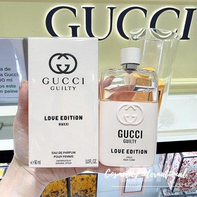 Gucci Guilty Love Edition MMXXI pour Femme 香水 東方型花香調香水 女性香水