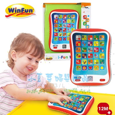 WinFun 英文學習平板/手機/平板電腦 §小豆芽§ WinFun 英文學習平板
