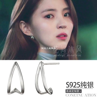 夫妻的世界韓素希呂多京同款新品耳環韓國優雅氣質網紅新純銀耳釘耳飾女SP032