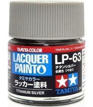 【TAMIYA LP-63】油性 亮光 硝基 模型漆 手工藝 鈦金屬銀色 10ml 82163