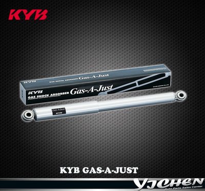《大台北》億成汽車底盤精品改裝-KYB GAS-A-JUST BENZ C-CLASS W203