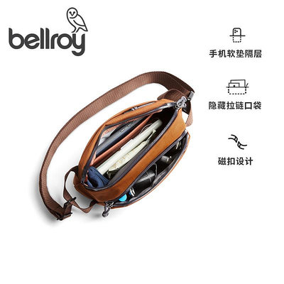 Bellroy澳洲Venture ready Sling2.5L探險家暢游胸包輕便通勤包
