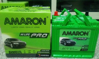 90D23L #台南豪油本舖實體店面# AMARON 電池 HI LIFE PRO 銀合金電瓶 65Ah 560CCA