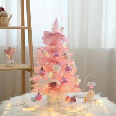 新款聖誕樹 60cm粉色聖誕樹 小型迷你套餐 聖誕節裝飾品 場景布置 聖誕樹桌面擺件-好鄰居百貨