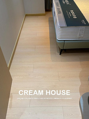 麵包の店奶油風三層實木復合木地板15MM家用環保耐磨防水客廳地暖