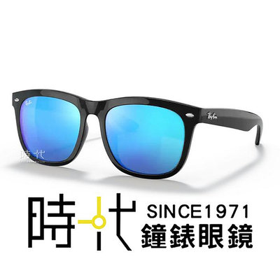 【RayBan】雷朋 亞洲版墨鏡 RB4260D 601/55 57mm 方框墨鏡 膠框太陽眼鏡 黑框/藍水銀鏡片