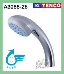 【東益氏】TENCO電光牌A-3068-25省水蓮蓬頭單段式花灑-時尚造型堅固好用-另售凱撒龍天下
