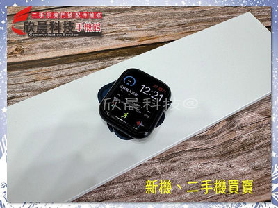 欣晨科技@Apple Watch Series 8 鋁金屬 Wi-Fi 45mm午夜色2手外觀9.5成新電池健康度96%本店保固30天