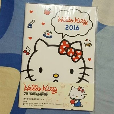 Hello Kitty 2016年 A6 手帳 月曆 記事本 日本限定 三麗鷗正版授權 KT