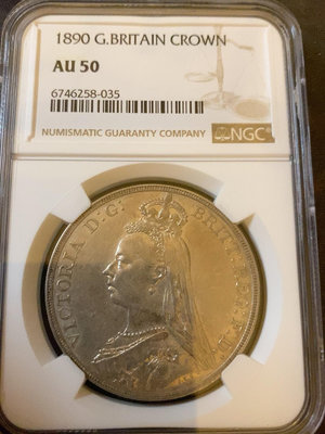 評級幣 NGC AU50 英國1890年維多利亞高冠馬劍1克