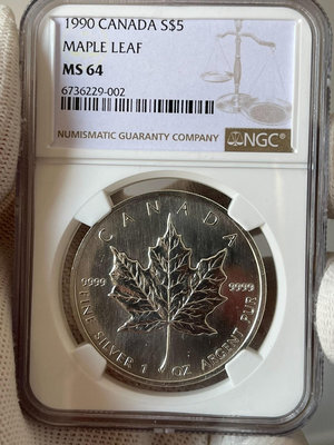 加拿大1990楓葉銀幣1盎司91783