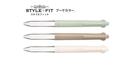 日本 UNI三菱 STYLE-FIT 開心筆4色筆管-花束色彩(UE4H-227)筆芯可另外選購