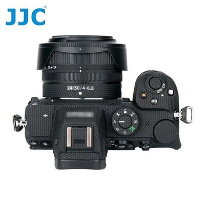 JJC尼康HB-98遮光罩Z 24-50mm f / 4-6.3鏡頭遮陽罩Z7 Z6 Z5 Z50 Z7II Z6II