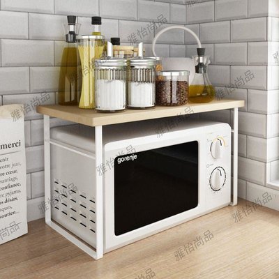微波爐置物架廚房臺面桌面電烤箱支架家用加高多功能雙層分層架子-雅怡尚品