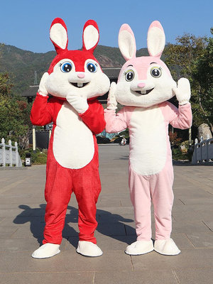 人偶服裝 新年兔吉祥物財神爺卡通人偶服裝充氣兔子成人行走財神兔年玩偶服