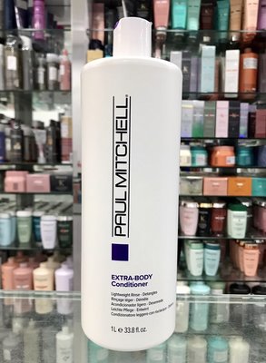 便宜生活館【瞬間護髮】肯邦 PAUL MITCHELL 超彈力潤絲精1000ml 扁塌髮與細髮專用 全新公司貨