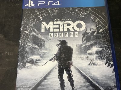 天空艾克斯 600免運 日版英文 PS4 戰慄深隧 流亡 Metro Exodus