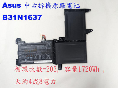 中古拆機 原廠電池 Asus B31N1637 X510UA X510UF X510UN S510UN S510UQ