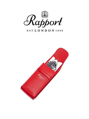手錶收納盒Rapport英國手表收納包Portobello皮革多色腕表包單表位手表包