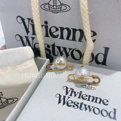 【現貨】正品代購Vivienne Westwood薇薇安別針珍珠土星耳釘耳環 西太后