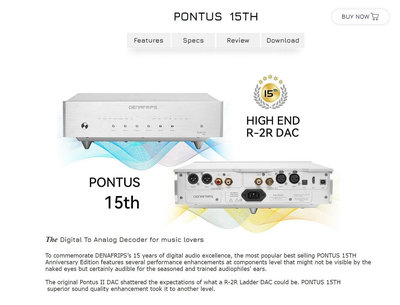 有現貨 Denafrips PONTUS 15th FIFO 時鐘再生 純平衡 解碼器 R2R DAC可面交