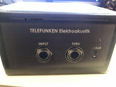 詩佳影音原裝Telefunken德律風根TDP-1/TDA-1無源有源單雙聲道直通盒影音設備