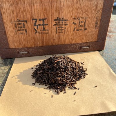 木箱裝宮廷普洱2公斤/女兒茶/熟散茶宮庭普洱茶葉