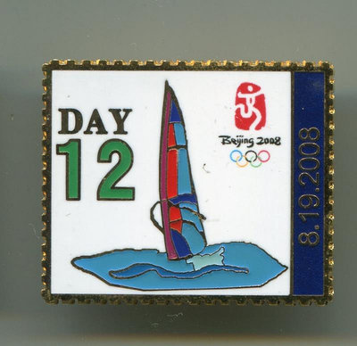 2008年北京奧運會紀念徽章-- 郵票系列 - 風帆