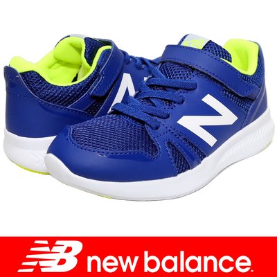 鞋大王New Balance紐巴倫 KV570BYY 藍色 輕量鞋底黏帶運動鞋(童鞋) 704NB 特價999