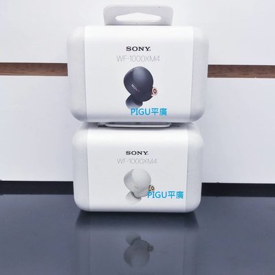 平廣 現貨 SONY WF-1000XM4 黑 銀色 藍芽耳機 台灣公司貨 另售森海 CX TW CX200TW1