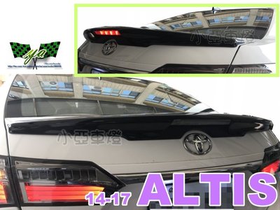 小亞車燈＊ALTIS 11代 11.5代 14 15 16 年 TRD 泰版 雙色烤漆 ALTIS尾翼 含煞車燈