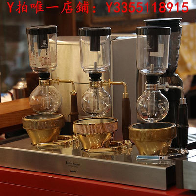 冰滴壺HARIO日本虹吸壺虹吸賽風式玻璃咖啡壺光波爐套裝咖啡器具TCA咖啡壺