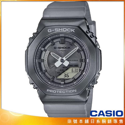 【柒號本舖】CASIO 卡西歐G-SHOCK 農家橡樹金屬電子錶-灰 / GM-S2100MF-1A (台灣公司貨)