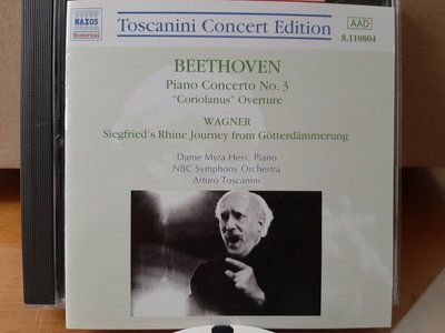 Myra Hess,Toscanini,Beethoven-P.c No.3蜜拉·海絲鋼琴，托斯卡尼尼指揮NBC交響,演繹貝多芬-第3號鋼琴協奏曲，序曲等
