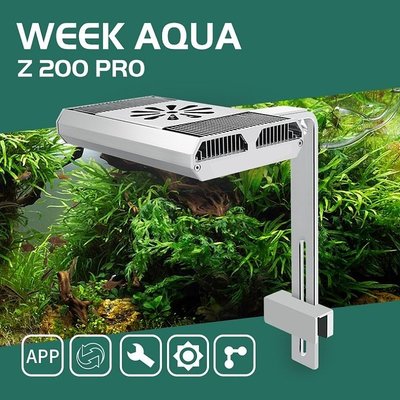 現貨 【升級】Week威爾康水族魚缸照明RGB全光譜LED支架燈水草燈Z200