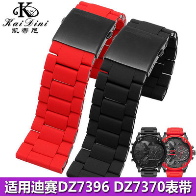 手錶帶 皮錶帶 鋼帶適用迪賽錶帶 DIESEL黑騎士DZ7396 DZ7370 DZ4289膠包鋼錶鏈 28mm