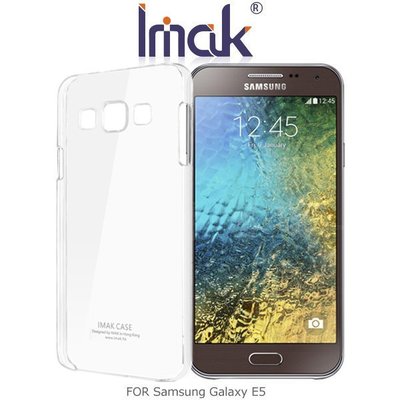 --庫米--IMAK Samsung Galaxy E5 羽翼水晶保護殼 透明保護殼 透明殼 硬殼