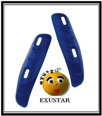 Exustar 鞋頭滑行片 E-MSS 201 (可刷國旅卡) 鞋頭 滑塊 黑 紅 藍~@三重便宜橘子店@~