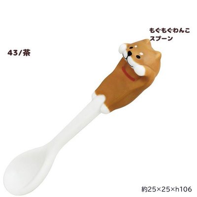 《齊洛瓦鄉村風雜貨》日本zakka 雜貨日本正版DECOLE  wankoron系列柴犬湯匙 攪拌匙 柴柴杯緣子湯匙
