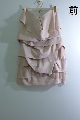 CAMILLA & MARC 蜜桃粉蛋糕裙平口洋裝