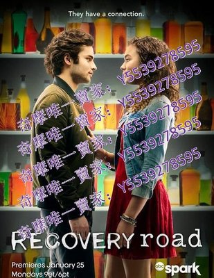 歐美劇【康復之路第一季/Recovery Road】2016年
