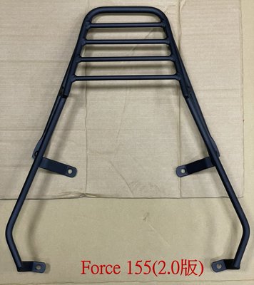 [車殼專賣店] 適用: Force 155(2.0版.六孔)，後行李箱支架，後架支架(實心) $1500