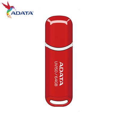 ADATA 威剛【64GB】紅色 UV150 USB 3.2 高速隨身碟 (AD-UV150-R-64G)