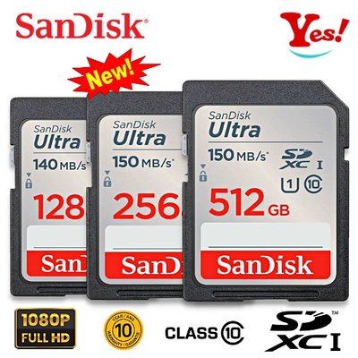 【Yes！公司貨】Sandisk Ultra SDXC 512GB 512G U1 C10 150MB/s 相機 記憶卡