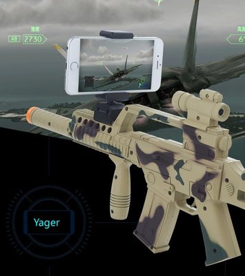小羅玩具批發-AR-3010槍GUN 手柄 衝鋒槍 遊戲槍 3D 4D 益智遊戲槍 體感智慧手機槍 虛擬 顏色隨機出貨
