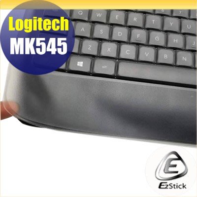 【Ezstick】羅技 Logitech MK545 系列專用 高級TPU鍵盤保護膜