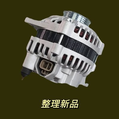 【保固六個月】三菱 Mitsubishi Space Gear 2.4 發電機 現貨 台製 整理新品〝牛馬達汽材〞